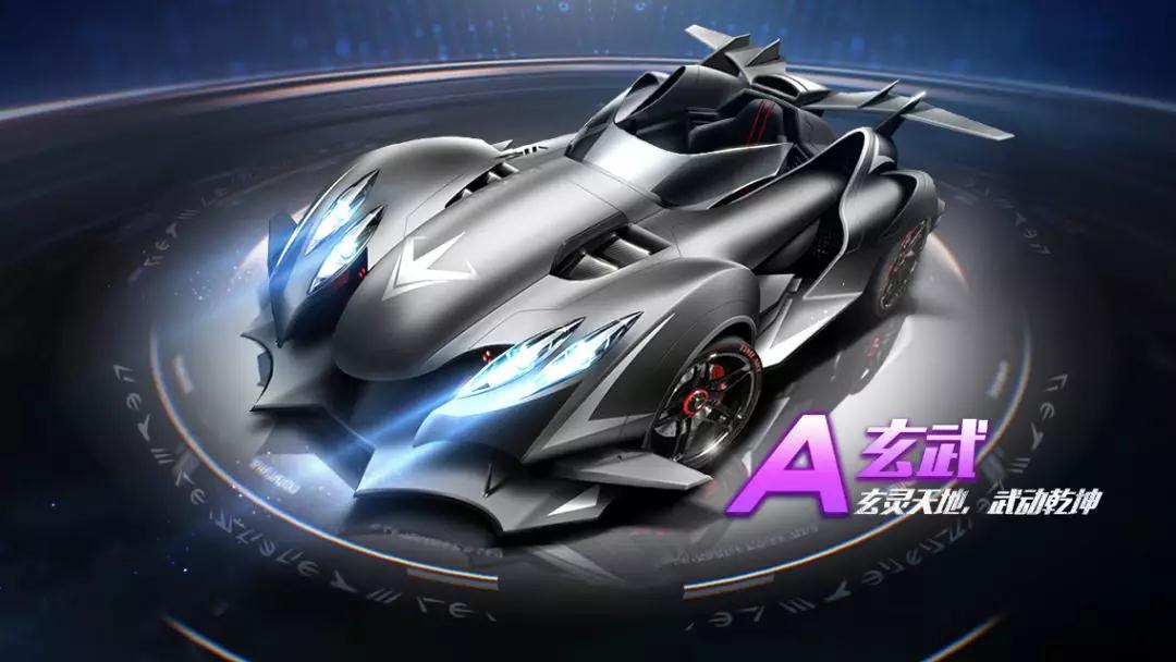 提前谋局 提前谋局