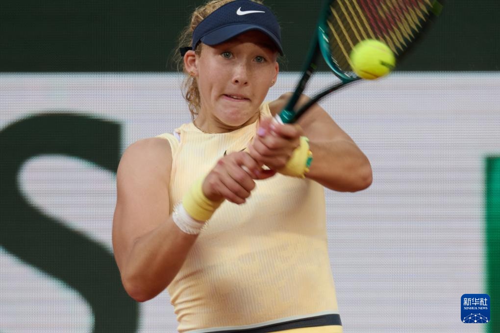 术纪律严明 术纪律严明