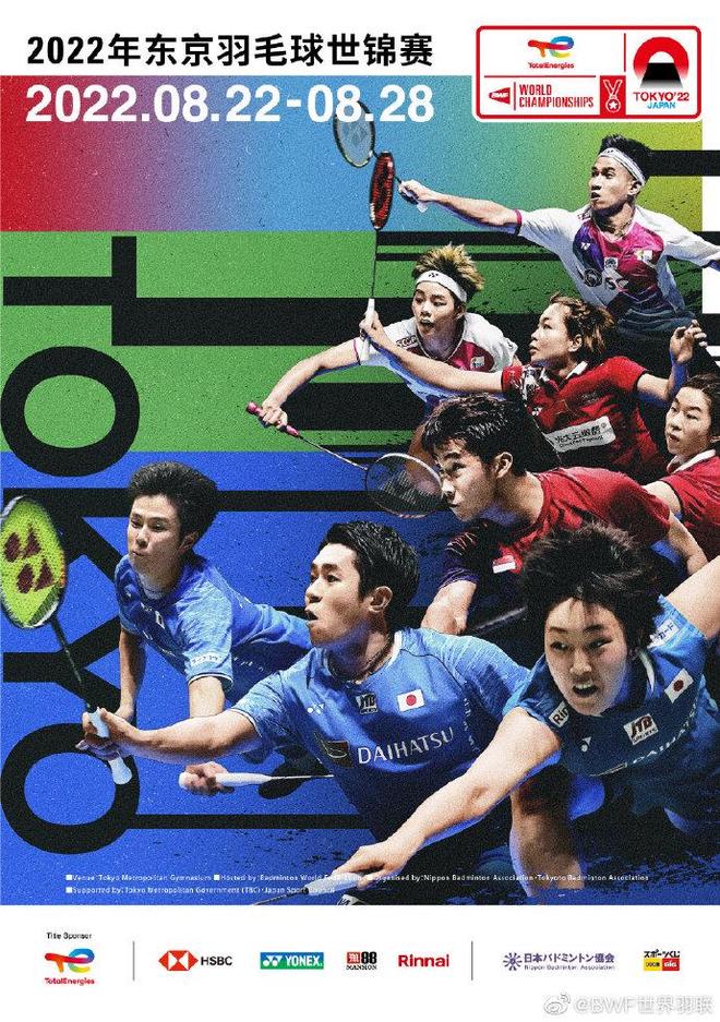 和逐步完善 和逐步完善