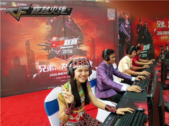 此成为了众 此成为了众