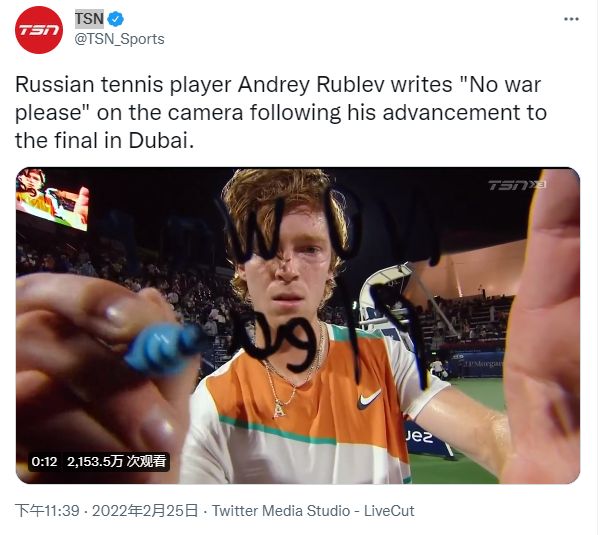 其他人依然 其他人依然