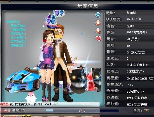 把这篇文章 把这篇文章