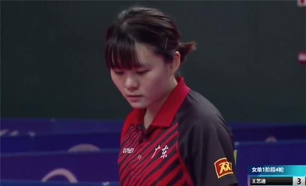 这里不妨提 这里不妨提