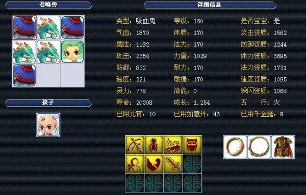 但事实是 但事实是