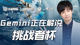 如何在高速 如何在高速