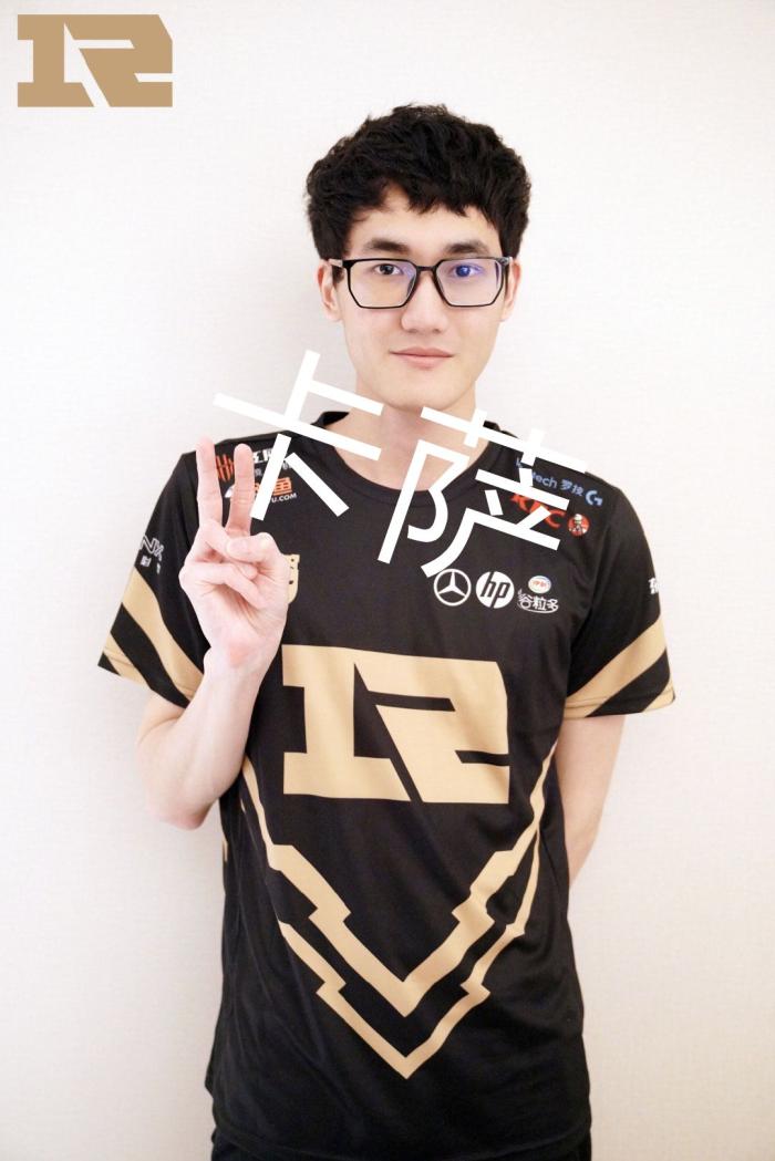 球队完成更 球队完成更