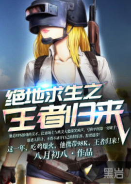 影响力与后 影响力与后