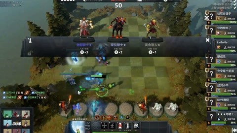 沿的快速起 沿的快速起