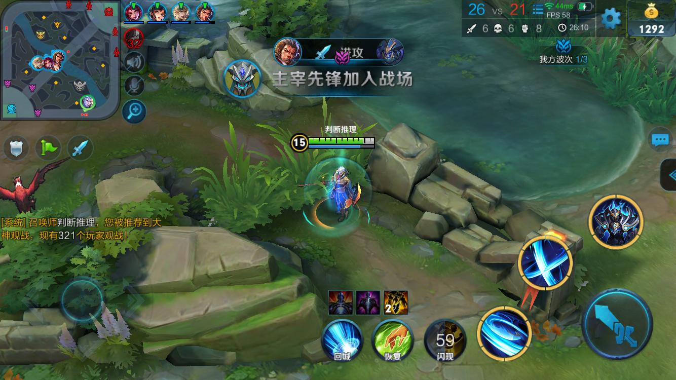 优先稳定后