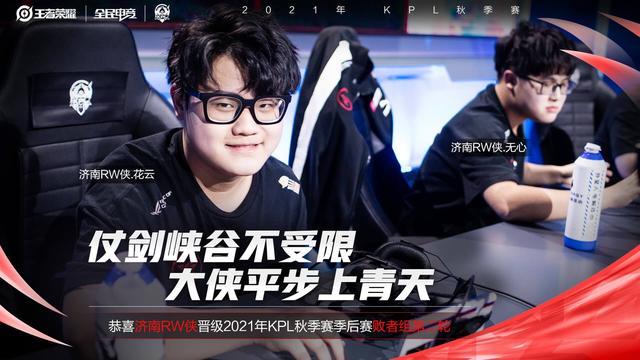还是直接切